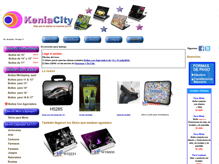 www.keniacity.com