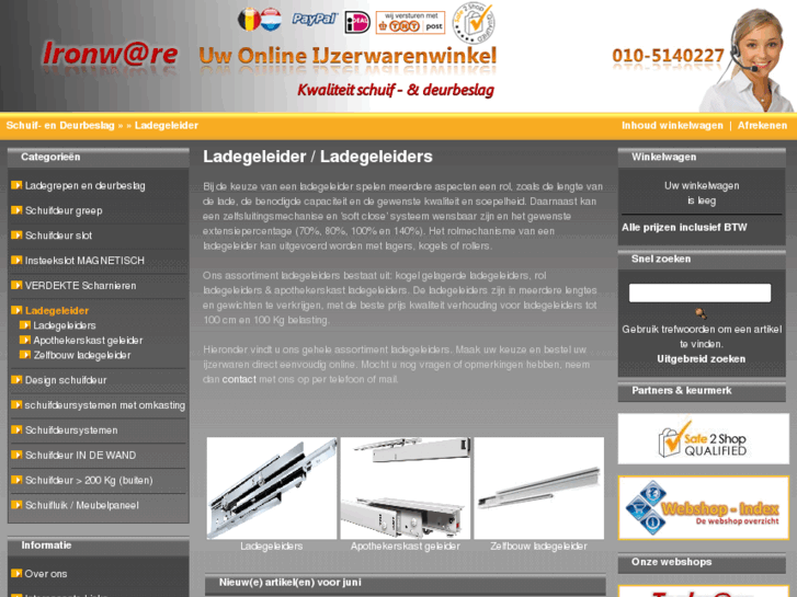 www.ladegeleider.com