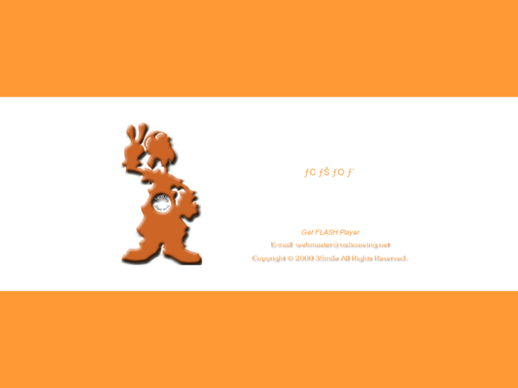www.radioswing.net