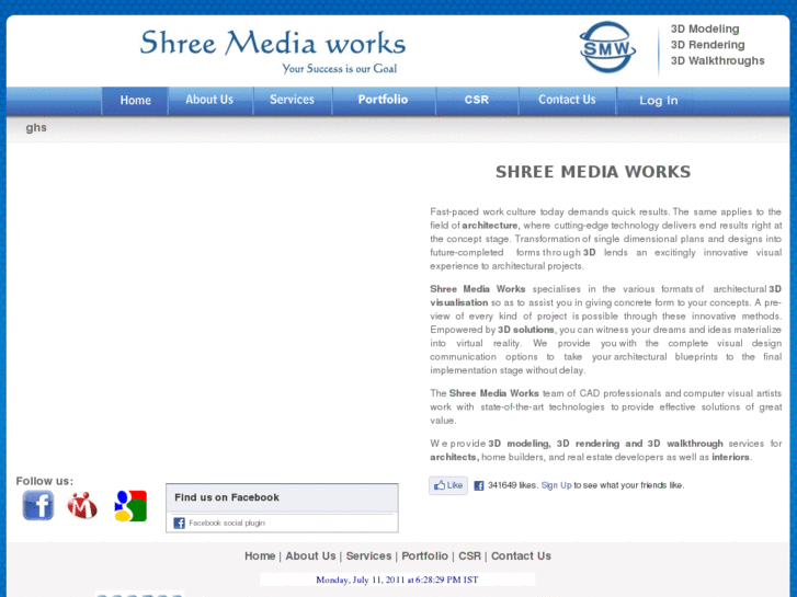 www.shreemediaworks.com