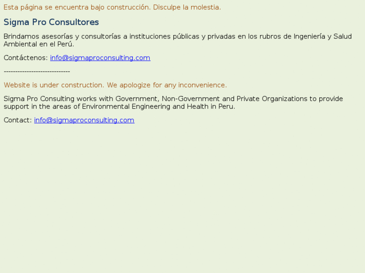 www.sigmaproconsulting.com