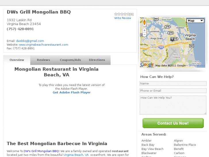 www.virginiabeachvarestaurant.com