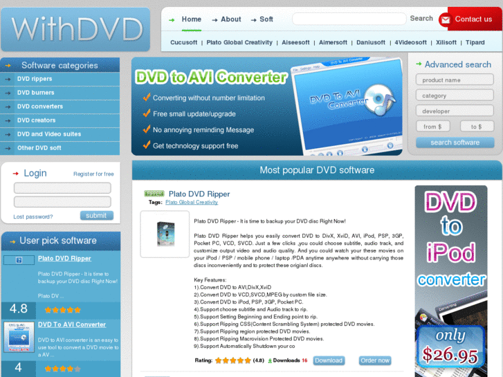 www.withdvd.com