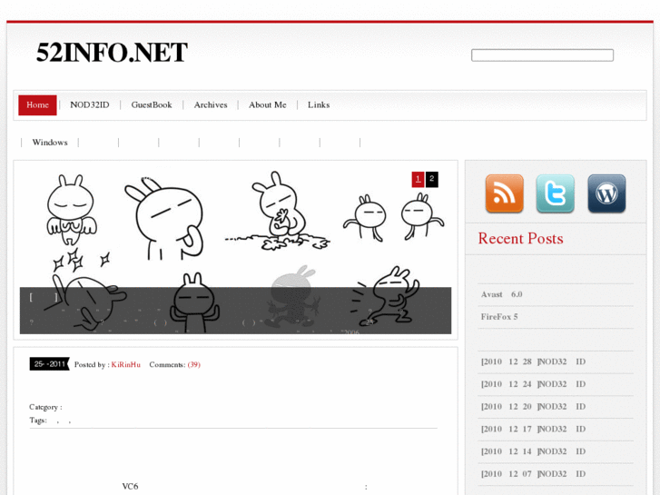 www.52info.net