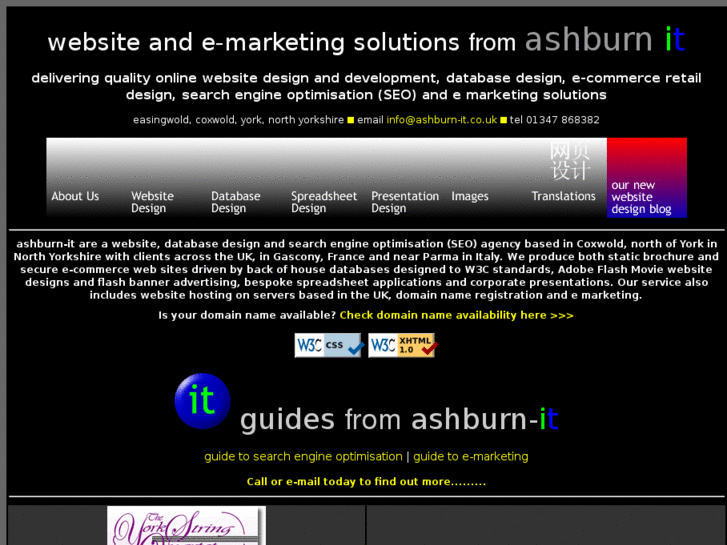 www.ashburn-it.co.uk