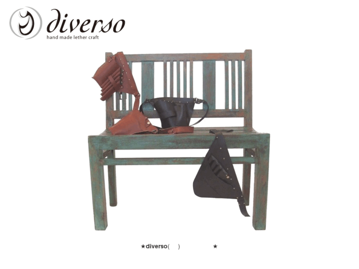 www.diverso-leather.com