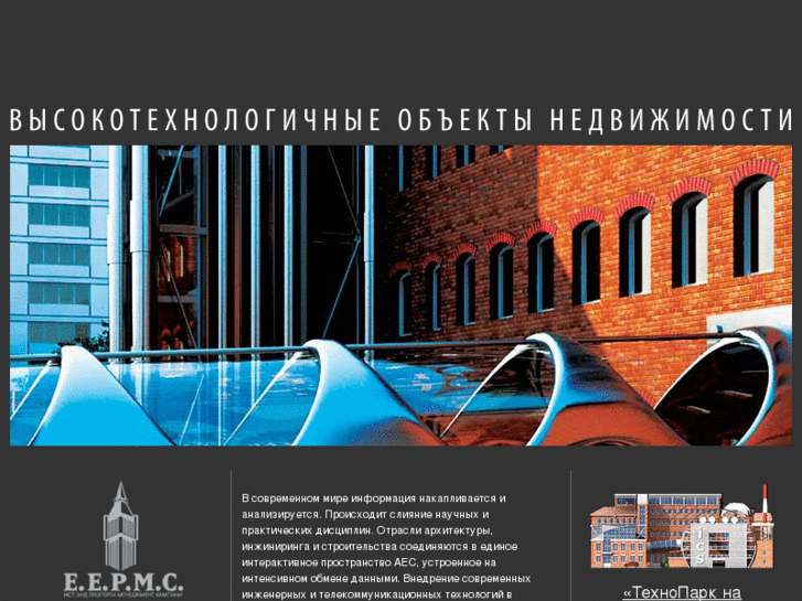 www.eepmc.ru