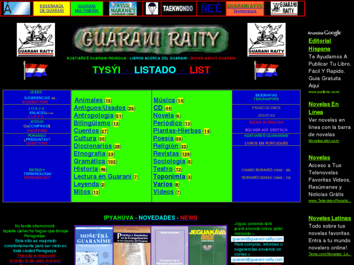 www.guarani-raity.com