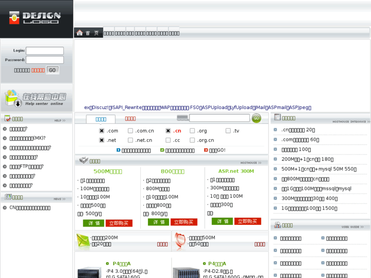 www.idcvs.net