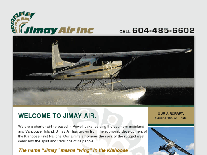 www.jimayair.com