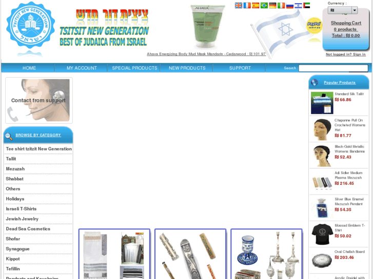 www.newtsitsit.com