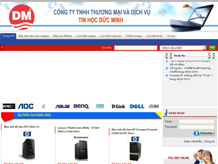 www.thietbiducminh.com