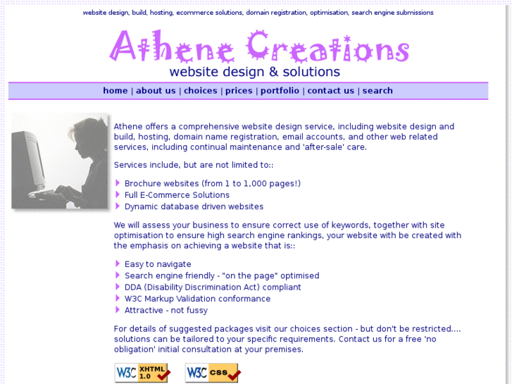 www.athenecreations.co.uk