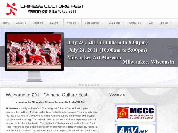 www.chineseculturefest.com