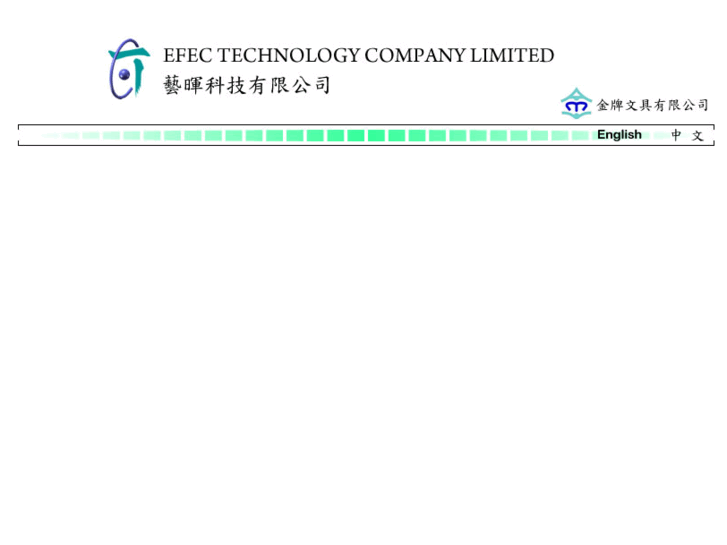 www.efectech.com