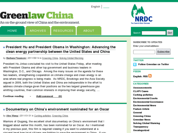 www.greenlawchina.org