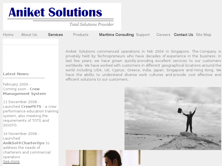 www.aniketsolutions.net