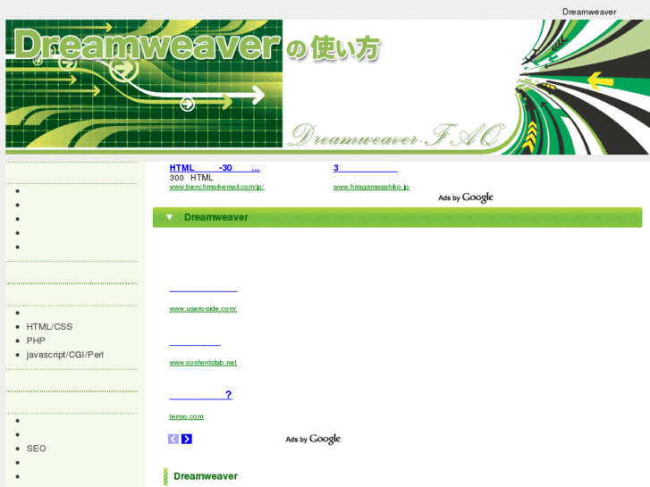 www.dreamweaver-faq.net