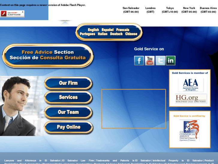 www.elsalvadorpatents.com