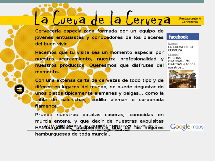 www.lacuevadelacerveza.com