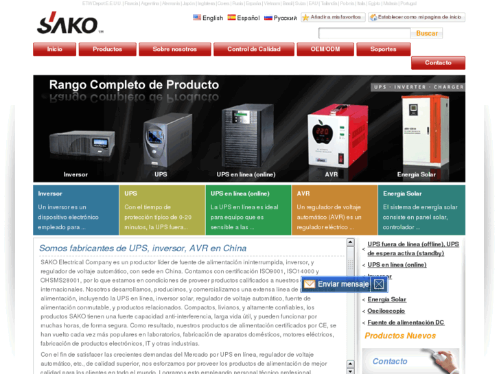 www.sakopowersupply.es