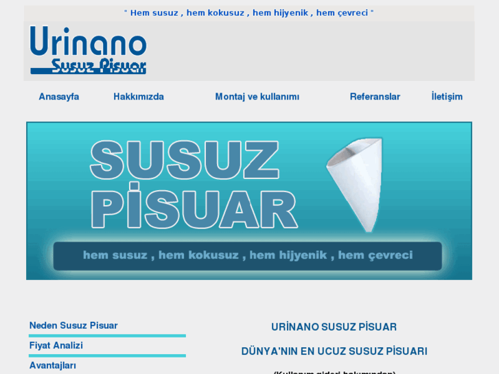 www.urinano.com