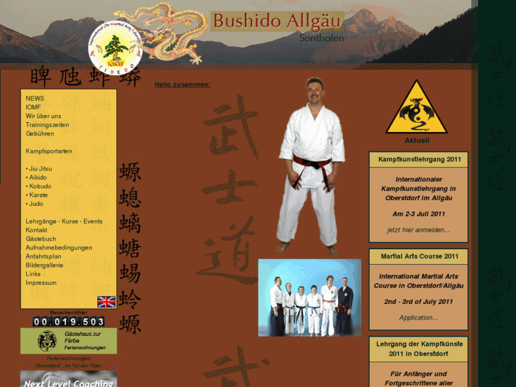 www.blackbeltcenter.net