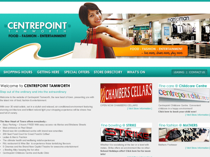 www.centrepointtamworth.com.au