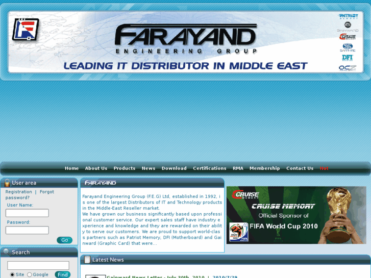 www.farayandmea.com