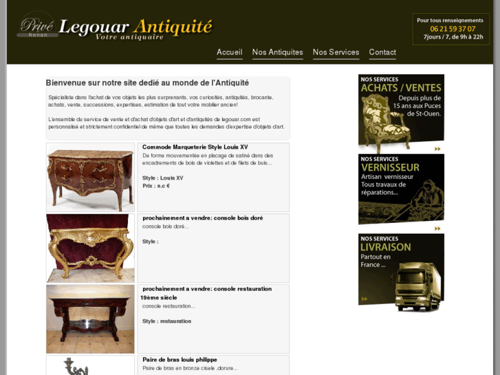 www.legouar.com