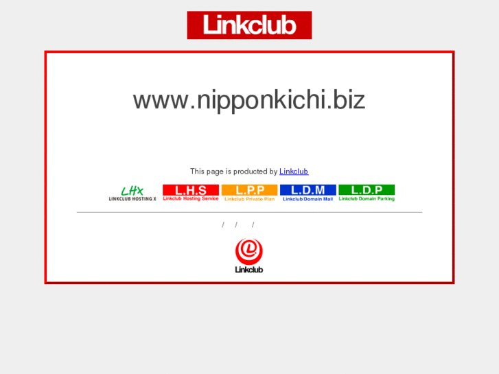 www.nipponkichi.biz