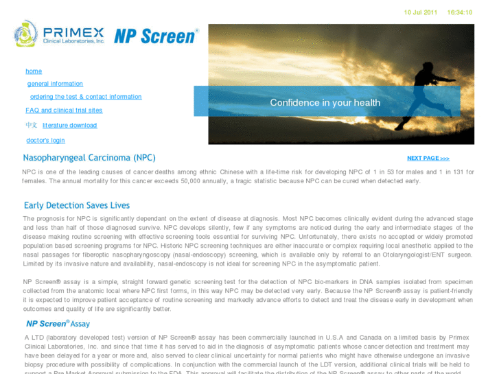 www.npscreen.com