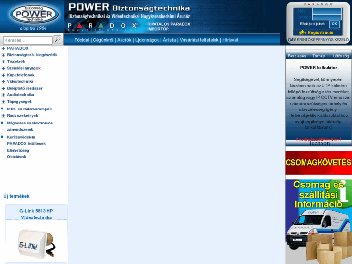 www.powerbizt.hu