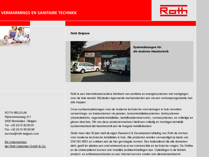 www.roth-belgium.com