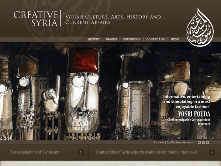 www.creativesyria.com