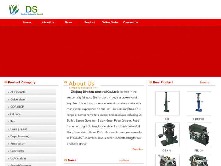 www.ds-part.com