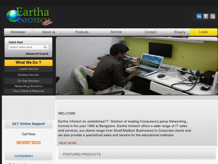 www.earthainfotech.com