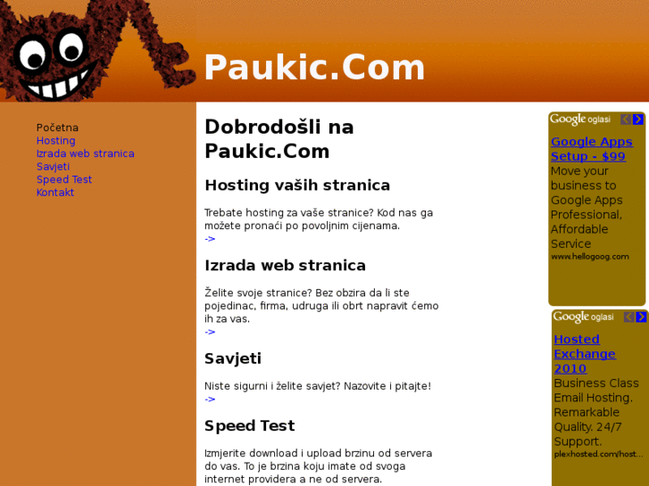 www.paukic.com