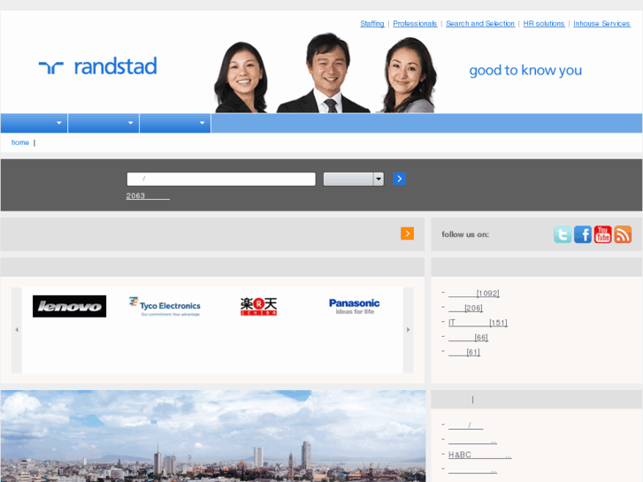 www.randstad.co.jp