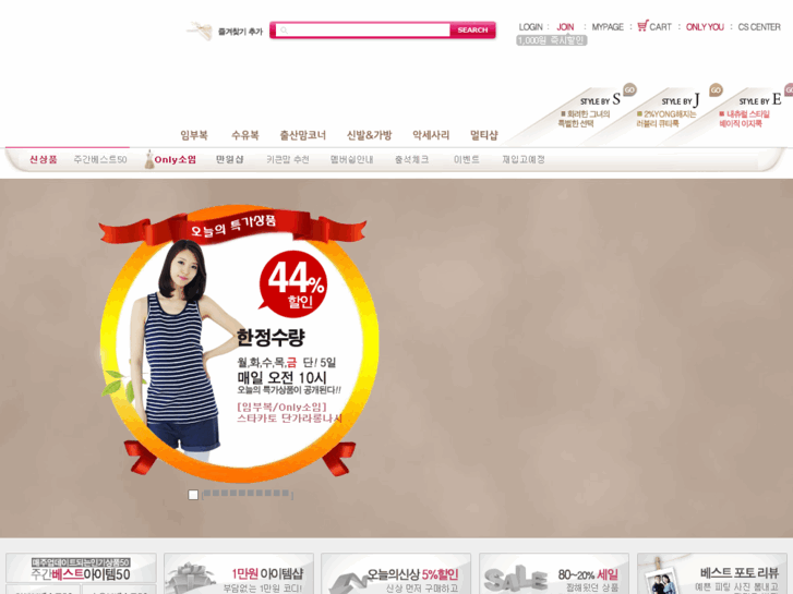 www.soim.co.kr