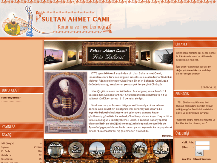 www.sultanahmetcami.org