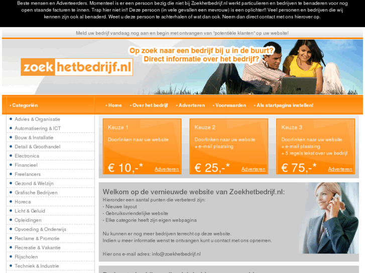 www.zoekhetbedrijf.nl