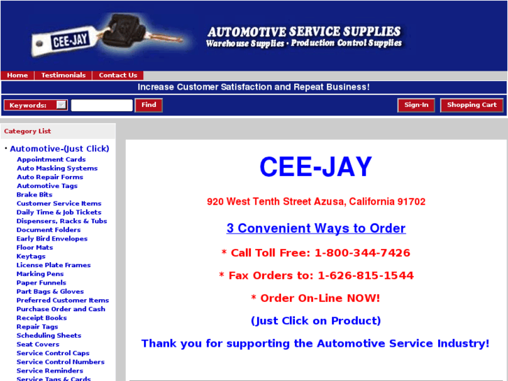 www.cee-jay.com