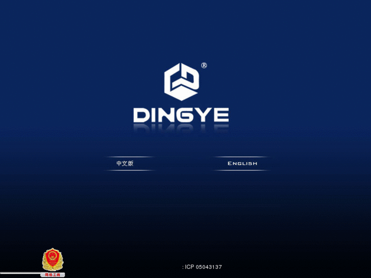 www.ding-ye.com