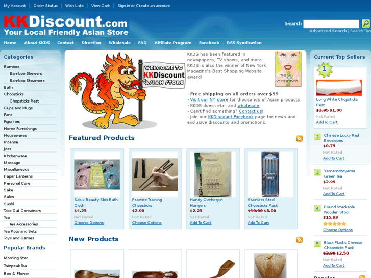 www.kkdiscount.com