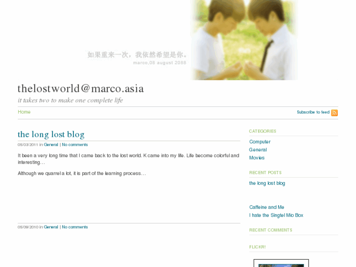 www.marco.asia