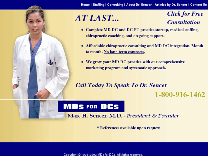 www.mdsfordcs.com