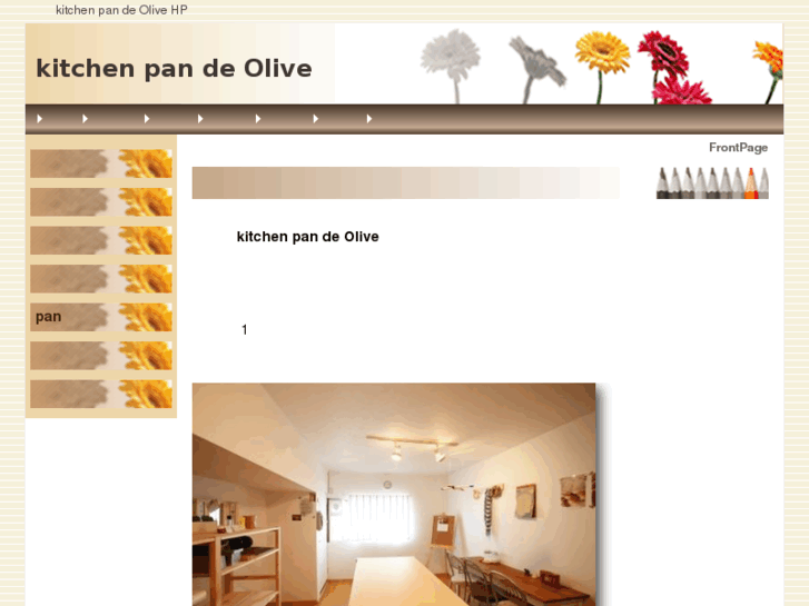 www.olive8787.com