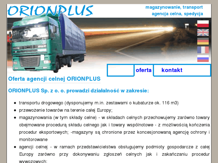 www.orionplus.biz