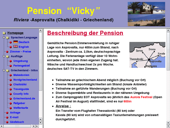 www.pension-vicky.com